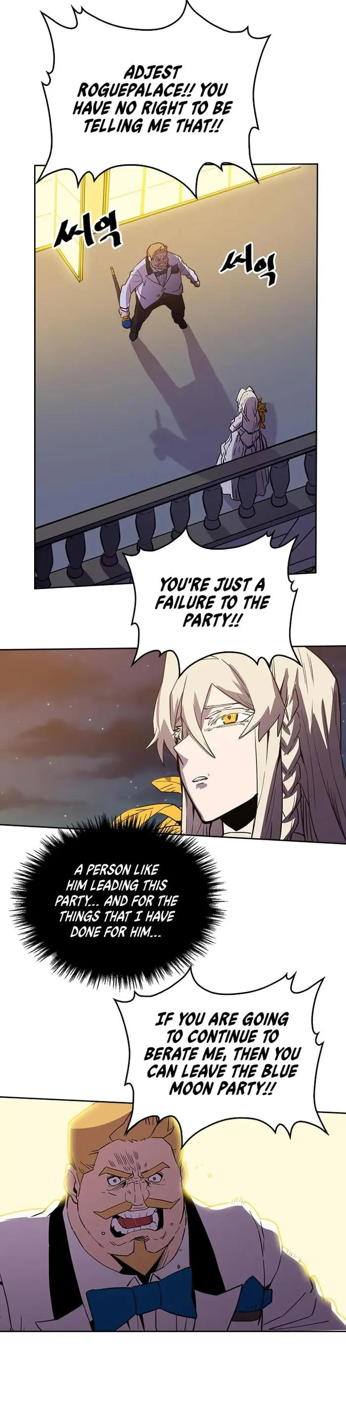A Returner’s Magic Should Be Special Chapter 46 image 31_optimized